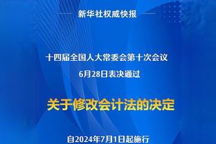 佩莱格里诺：马尔蒂尼也是我的偶像 打网球给了我很大帮助